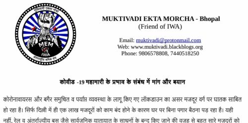 COVID-19 MEM_India